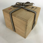 Japanese Ceramic Tea Bowl Wooden Box Kogen Kiln Aka-Shino Ware Chawan PX547