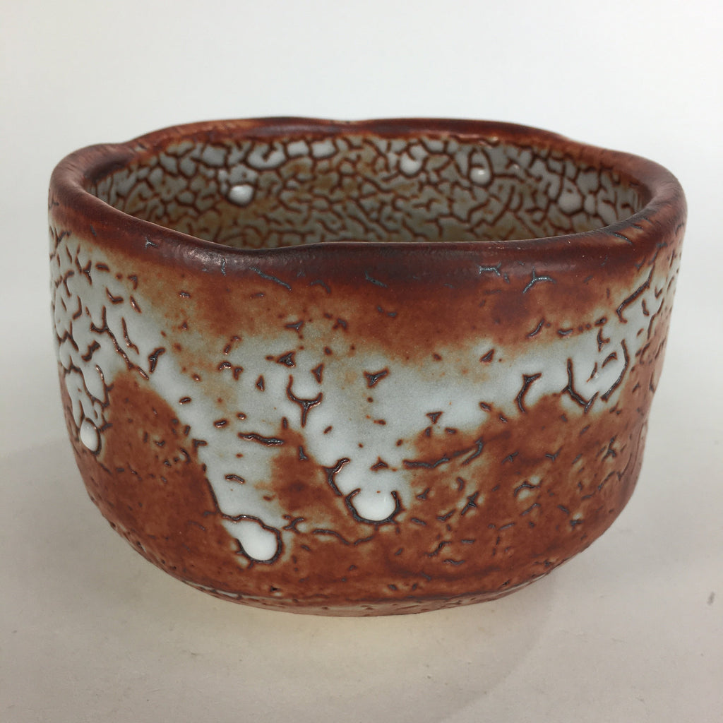 Japanese Ceramic Tea Bowl Wooden Box Kogen Kiln Aka-Shino Ware Chawan PX547