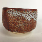 Japanese Ceramic Tea Bowl Wooden Box Kogen Kiln Aka-Shino Ware Chawan PX547