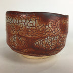 Japanese Ceramic Tea Bowl Wooden Box Kogen Kiln Aka-Shino Ware Chawan PX547