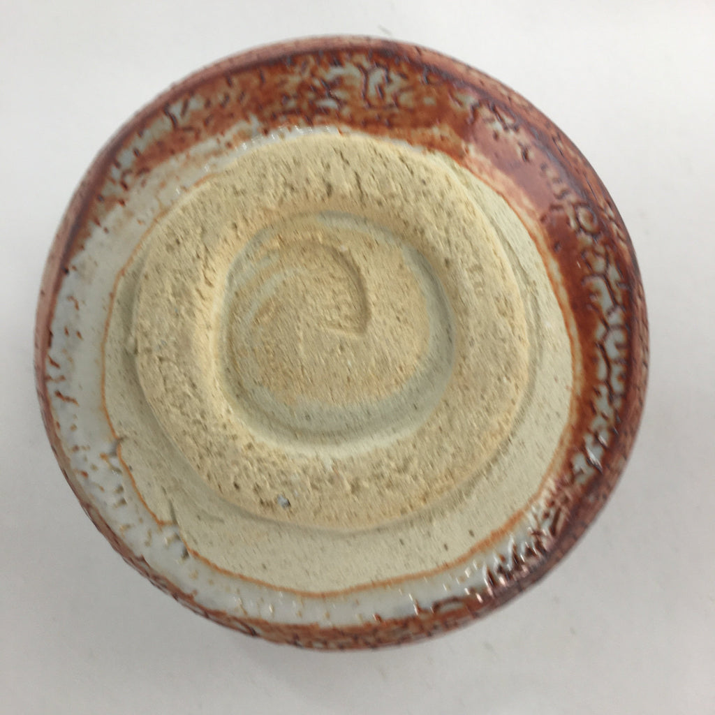 Japanese Ceramic Tea Bowl Wooden Box Kogen Kiln Aka-Shino Ware Chawan PX547