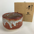 Japanese Ceramic Tea Bowl Wooden Box Kogen Kiln Aka-Shino Ware Chawan PX547