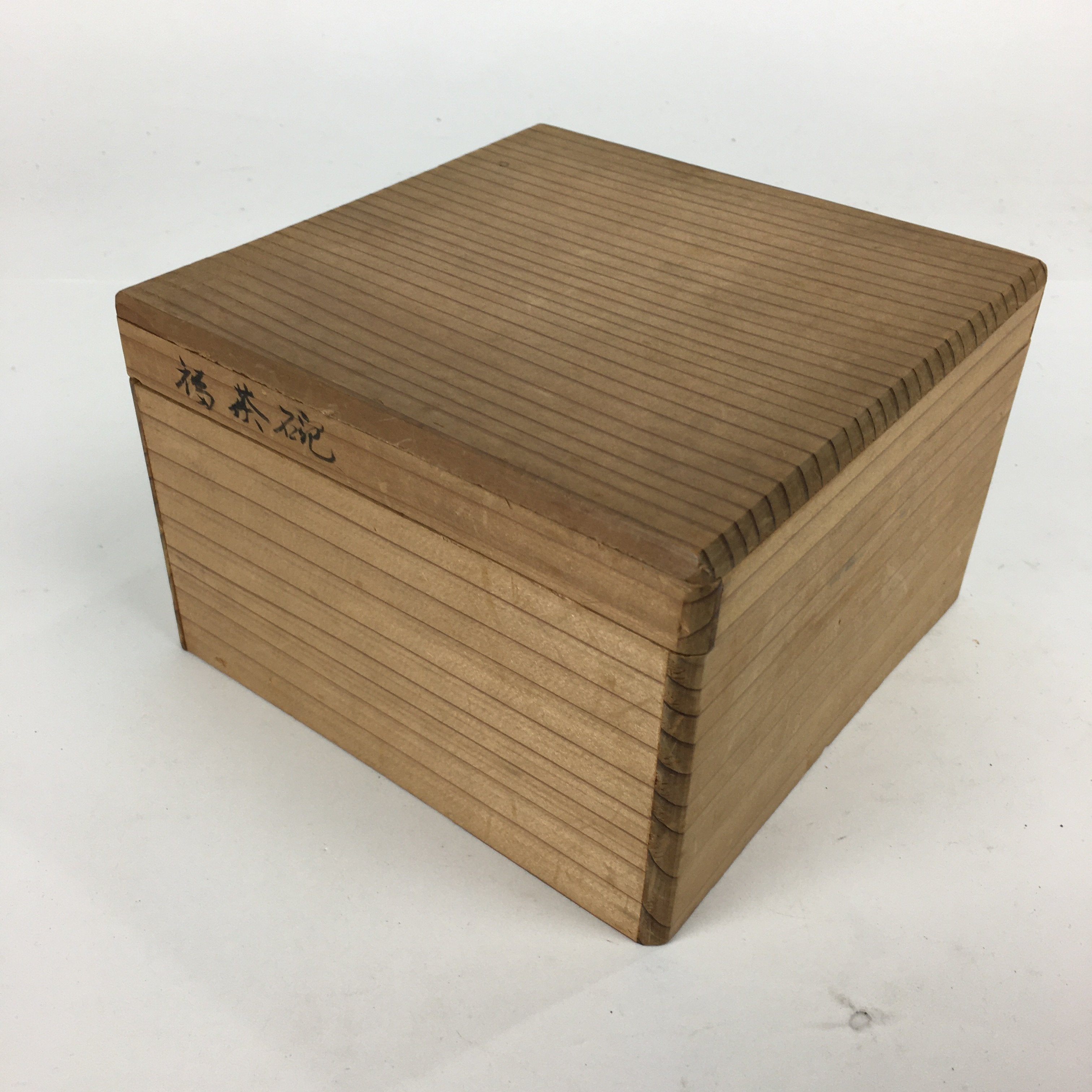 Japanese Ceramic Tea Bowl Wooden Box Kyo Ware Green Tea Bowl Otafuku Lady PX561