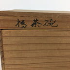 Japanese Ceramic Tea Bowl Wooden Box Kyo Ware Green Tea Bowl Otafuku Lady PX561