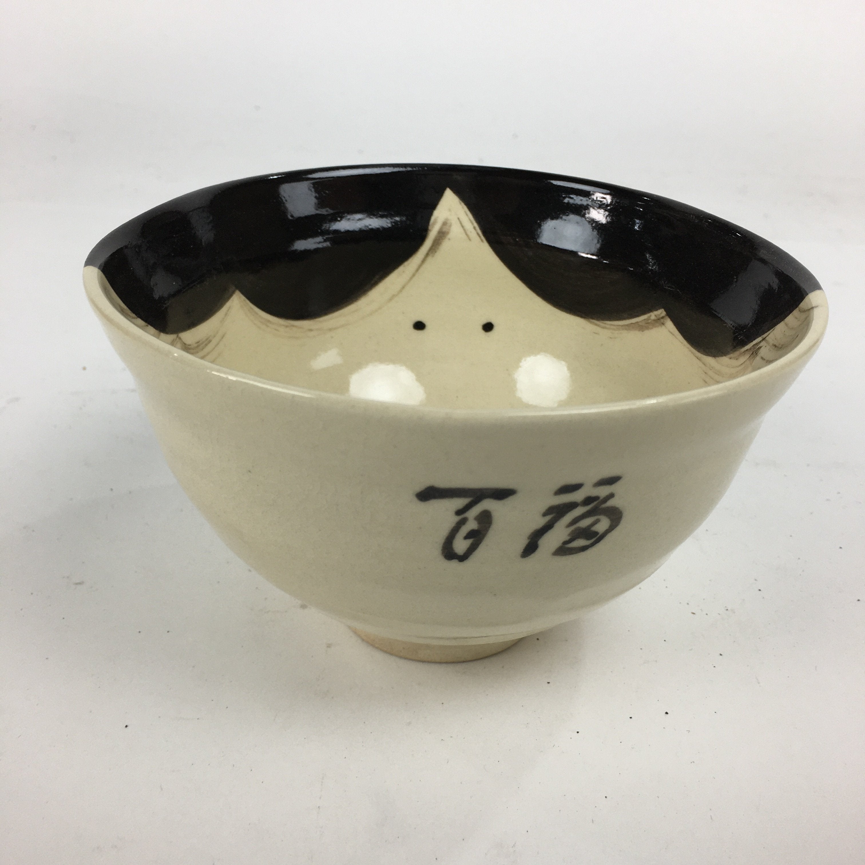 Japanese Ceramic Tea Bowl Wooden Box Kyo Ware Green Tea Bowl Otafuku Lady PX561