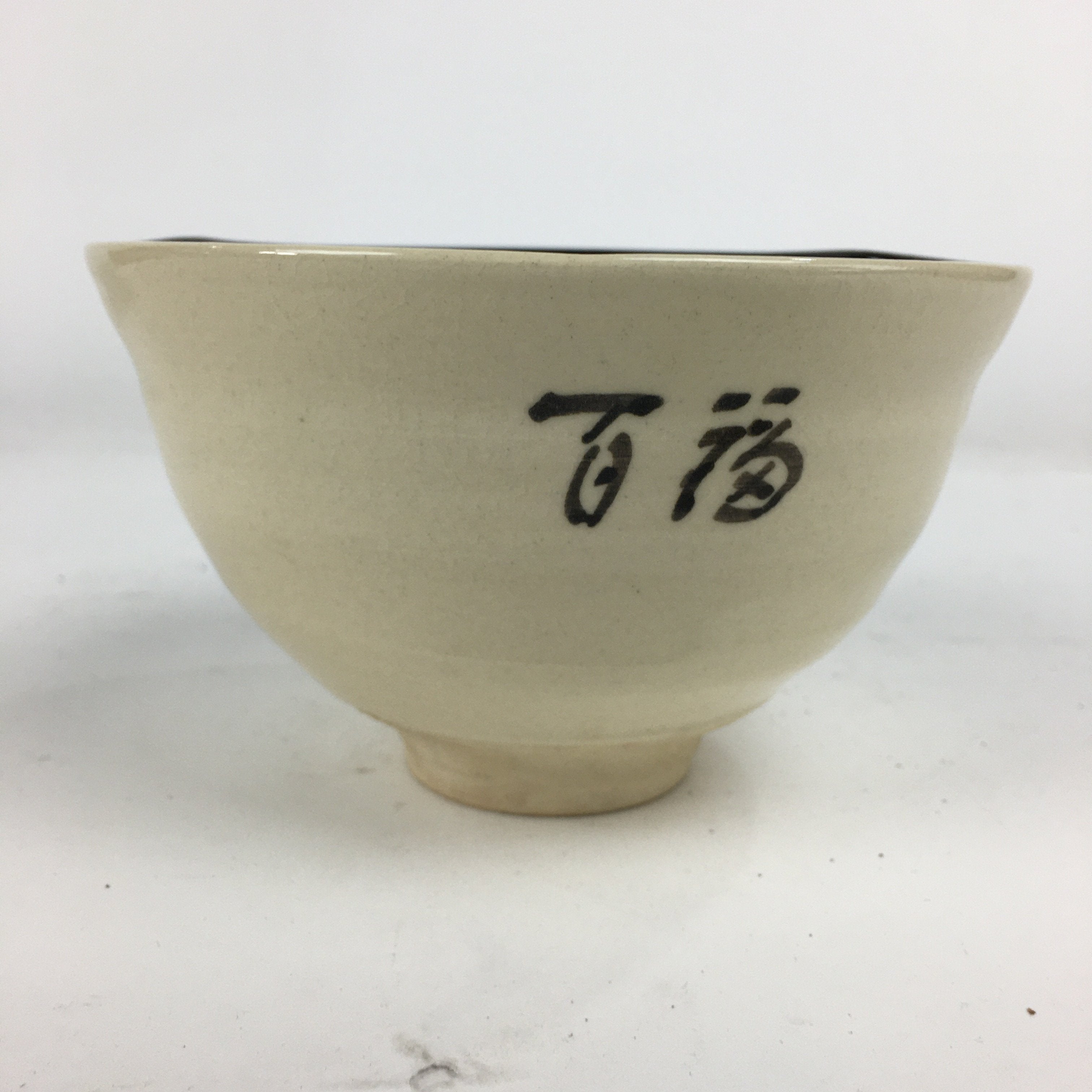 Japanese Ceramic Tea Bowl Wooden Box Kyo Ware Green Tea Bowl Otafuku Lady PX561