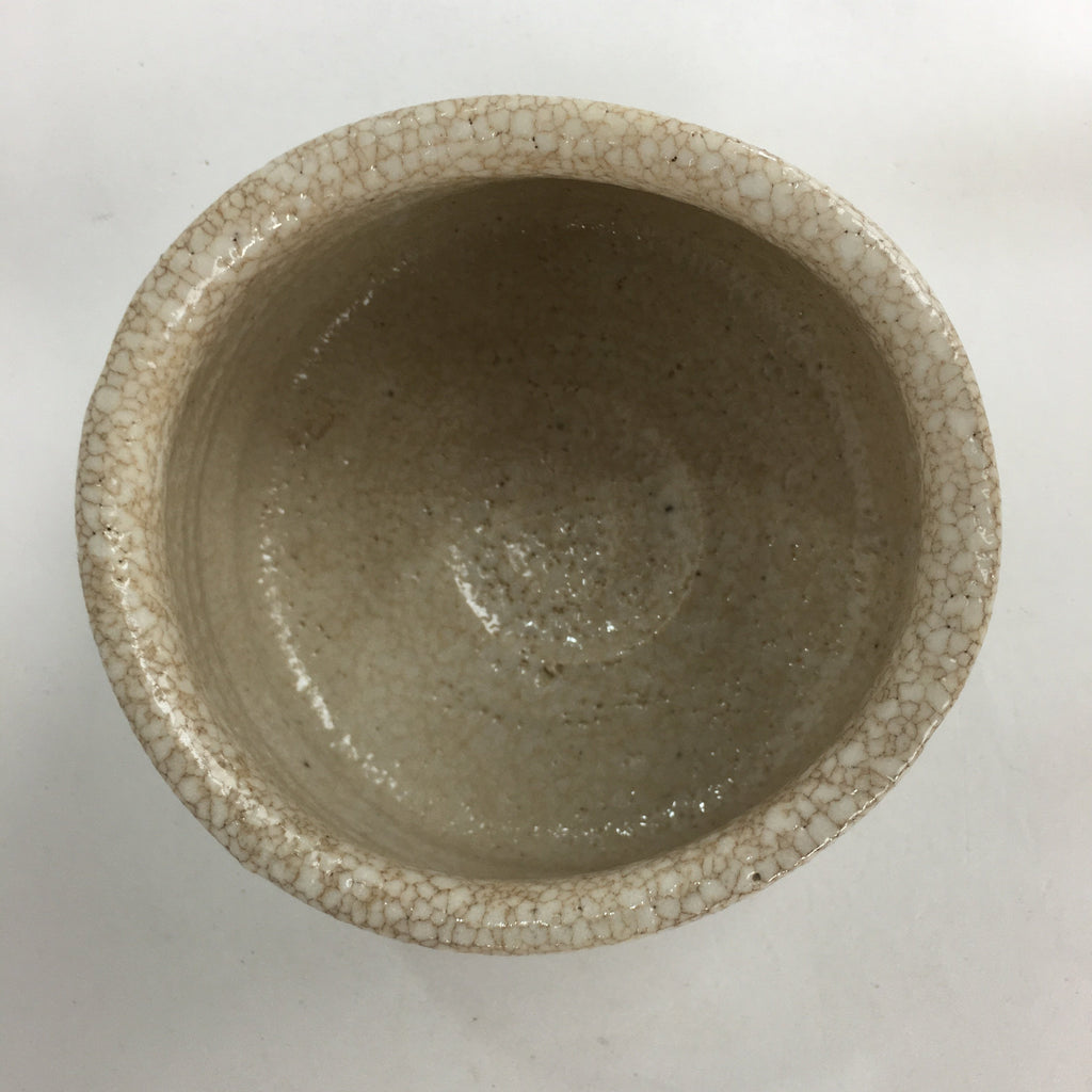 Japanese Ceramic Tea Bowl Wooden Box Mayama Kiln Shino Ware Chawan Pottery PX546