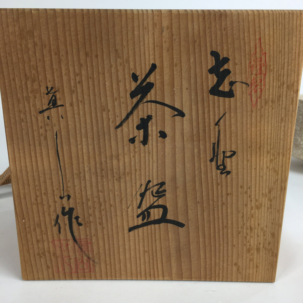 Japanese Ceramic Tea Bowl Wooden Box Mayama Kiln Shino Ware Chawan Pottery PX546