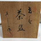 Japanese Ceramic Tea Bowl Wooden Box Mayama Kiln Shino Ware Chawan Pottery PX546