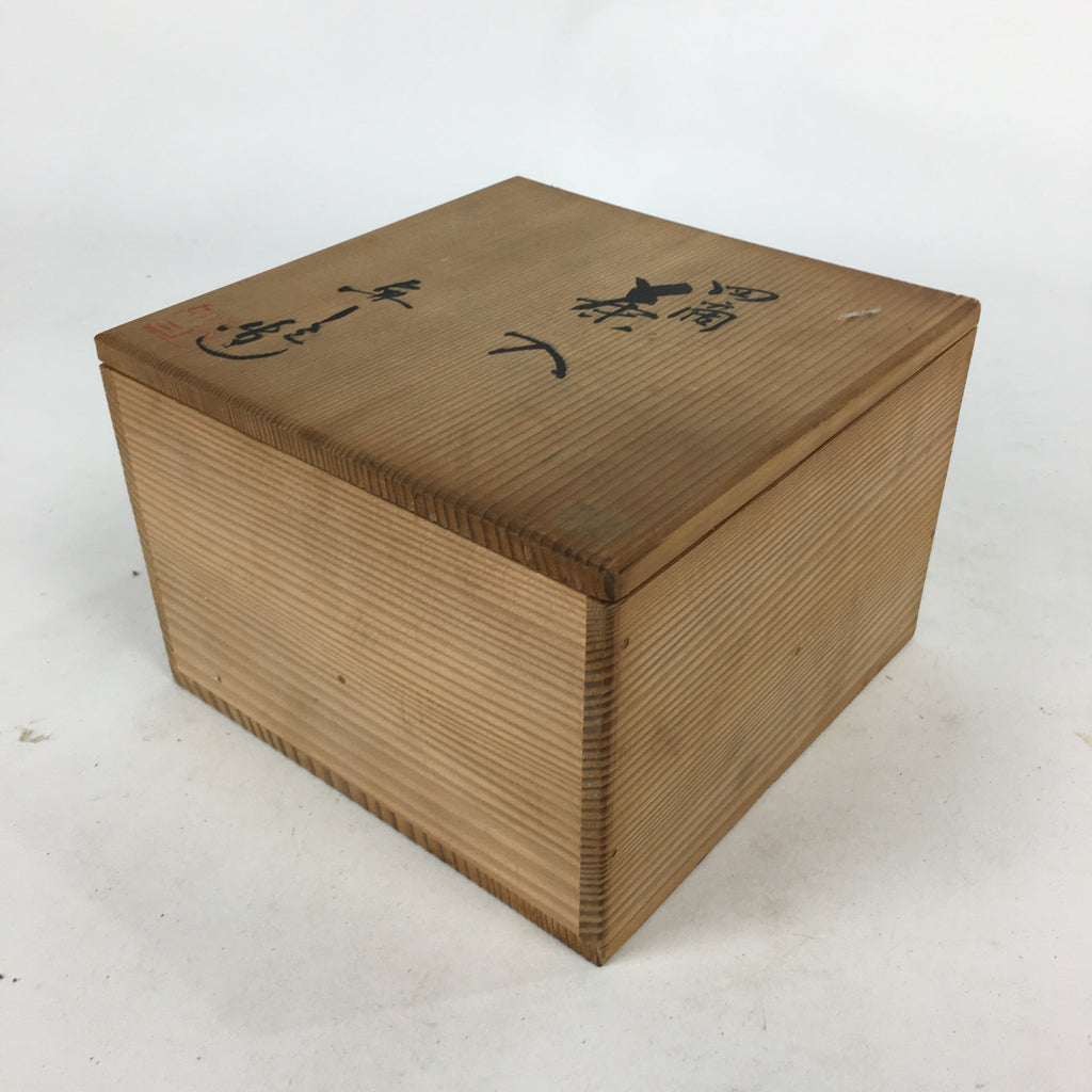 Japanese Ceramic Tea Caddy 4pc Set Vtg Chaire Container Sado Ceremony PX583