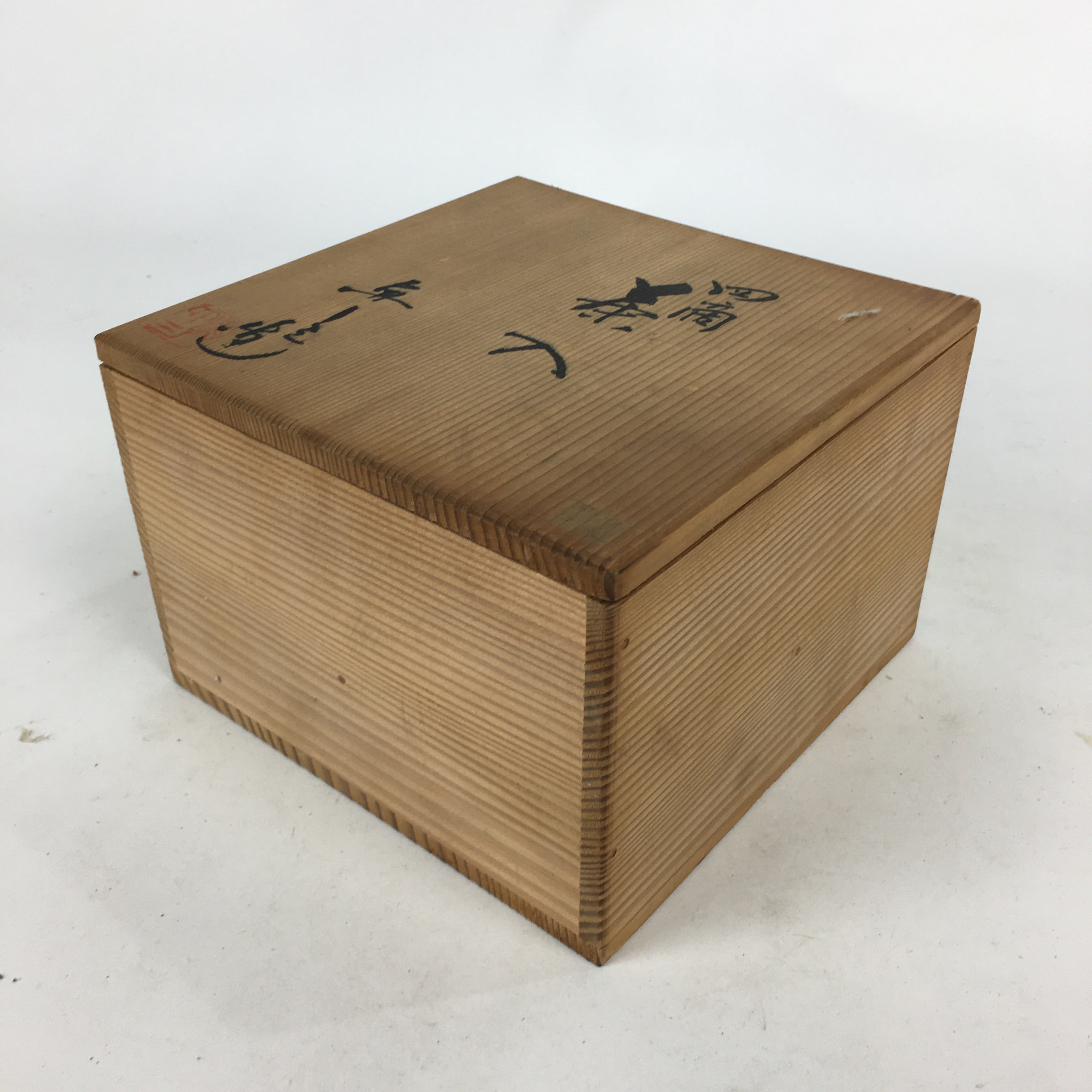 Japanese Ceramic Tea Caddy 4pc Set Vtg Chaire Container Sado Ceremony PX583