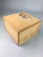 Japanese Ceramic Tea Ceremony Bowl Chawan Box Vtg Pottery Gray Zodiac PX441