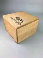 Japanese Ceramic Tea Ceremony Bowl Chawan Box Vtg Pottery Gray Zodiac PX441