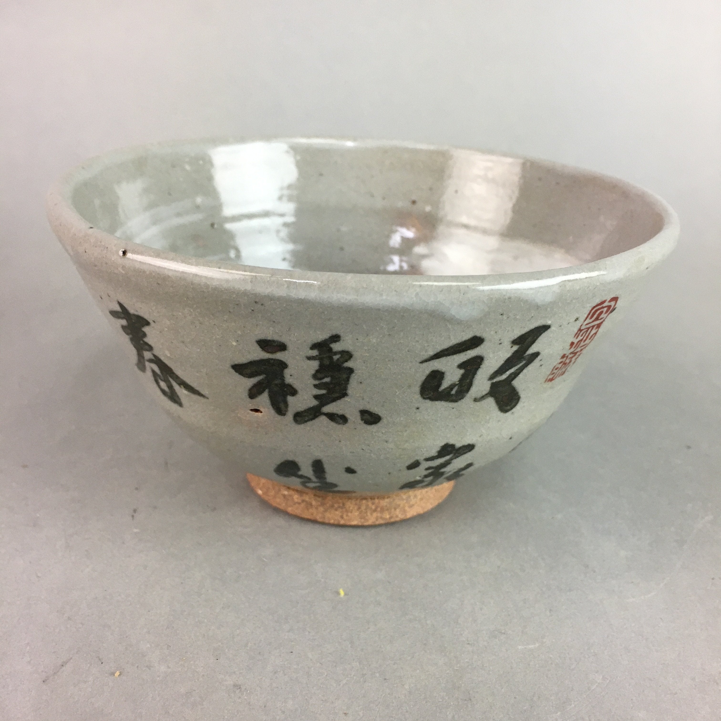 Japanese Ceramic Tea Ceremony Bowl Chawan Box Vtg Pottery Gray Zodiac PX441
