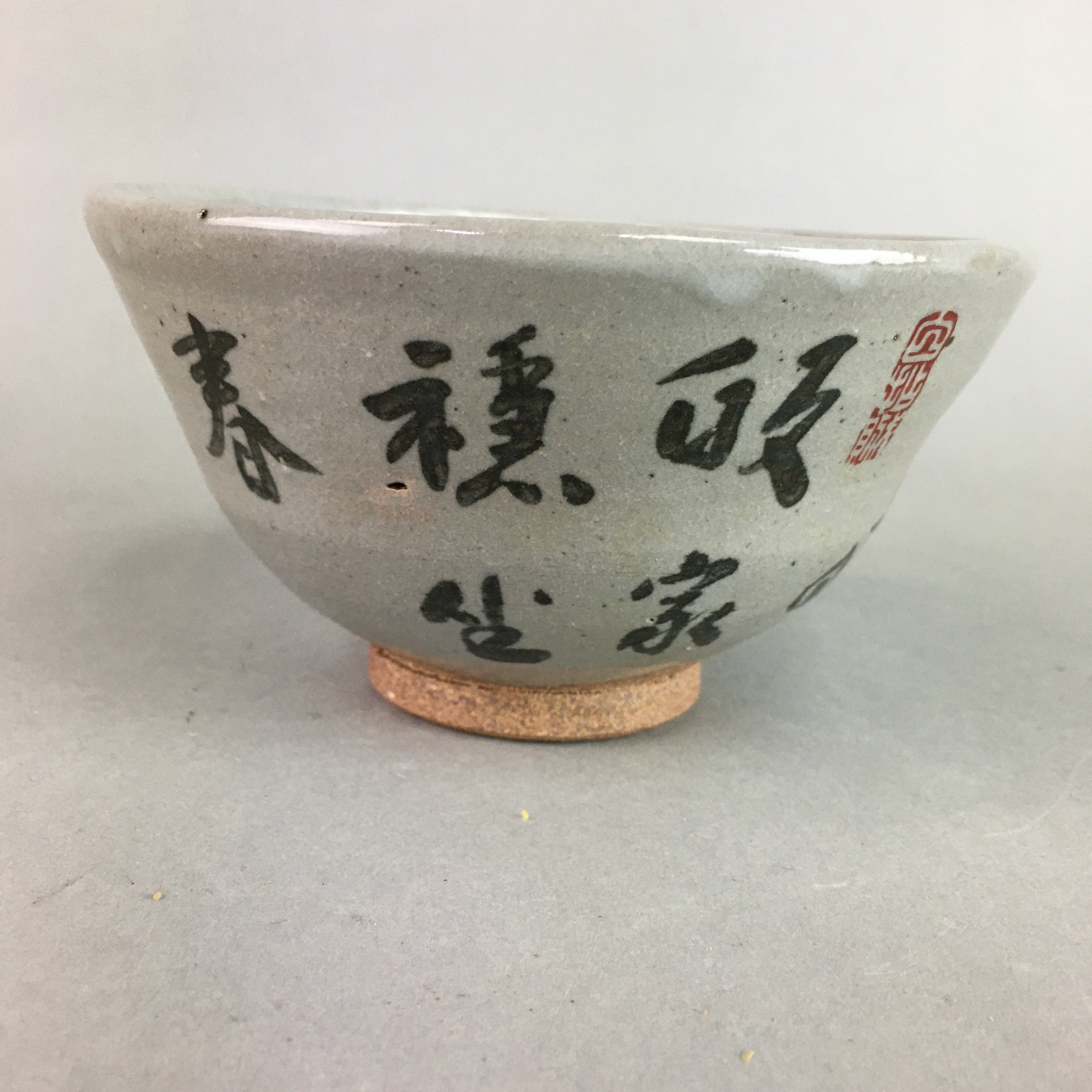 Japanese Ceramic Tea Ceremony Bowl Chawan Box Vtg Pottery Gray Zodiac PX441