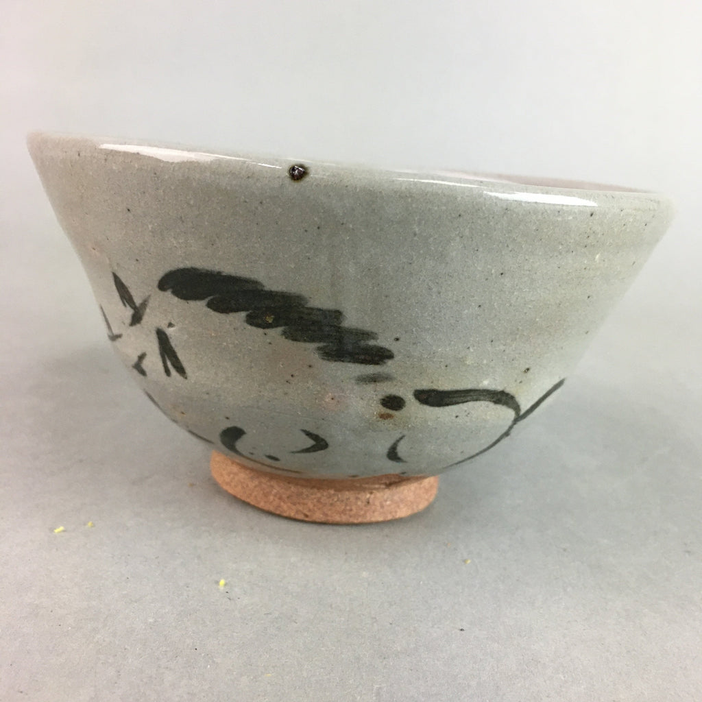 Japanese Ceramic Tea Ceremony Bowl Chawan Box Vtg Pottery Gray Zodiac PX441