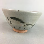 Japanese Ceramic Tea Ceremony Bowl Chawan Box Vtg Pottery Gray Zodiac PX441