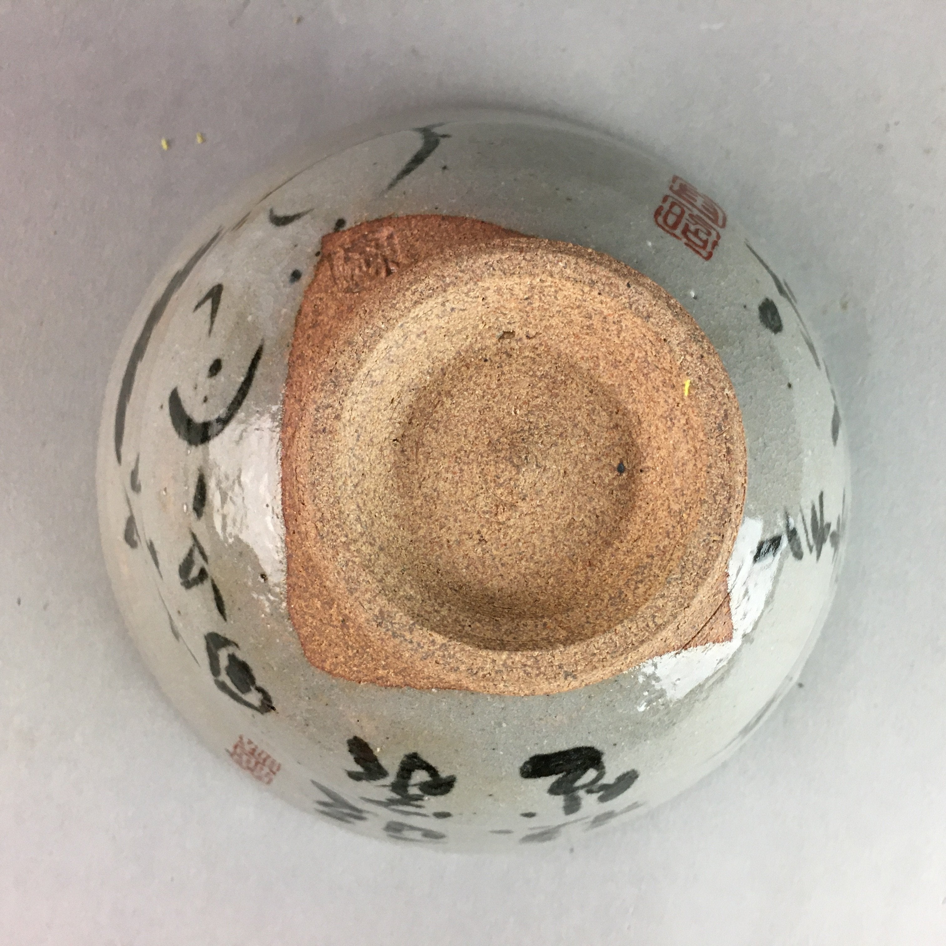 Japanese Ceramic Tea Ceremony Bowl Chawan Box Vtg Pottery Gray Zodiac PX441