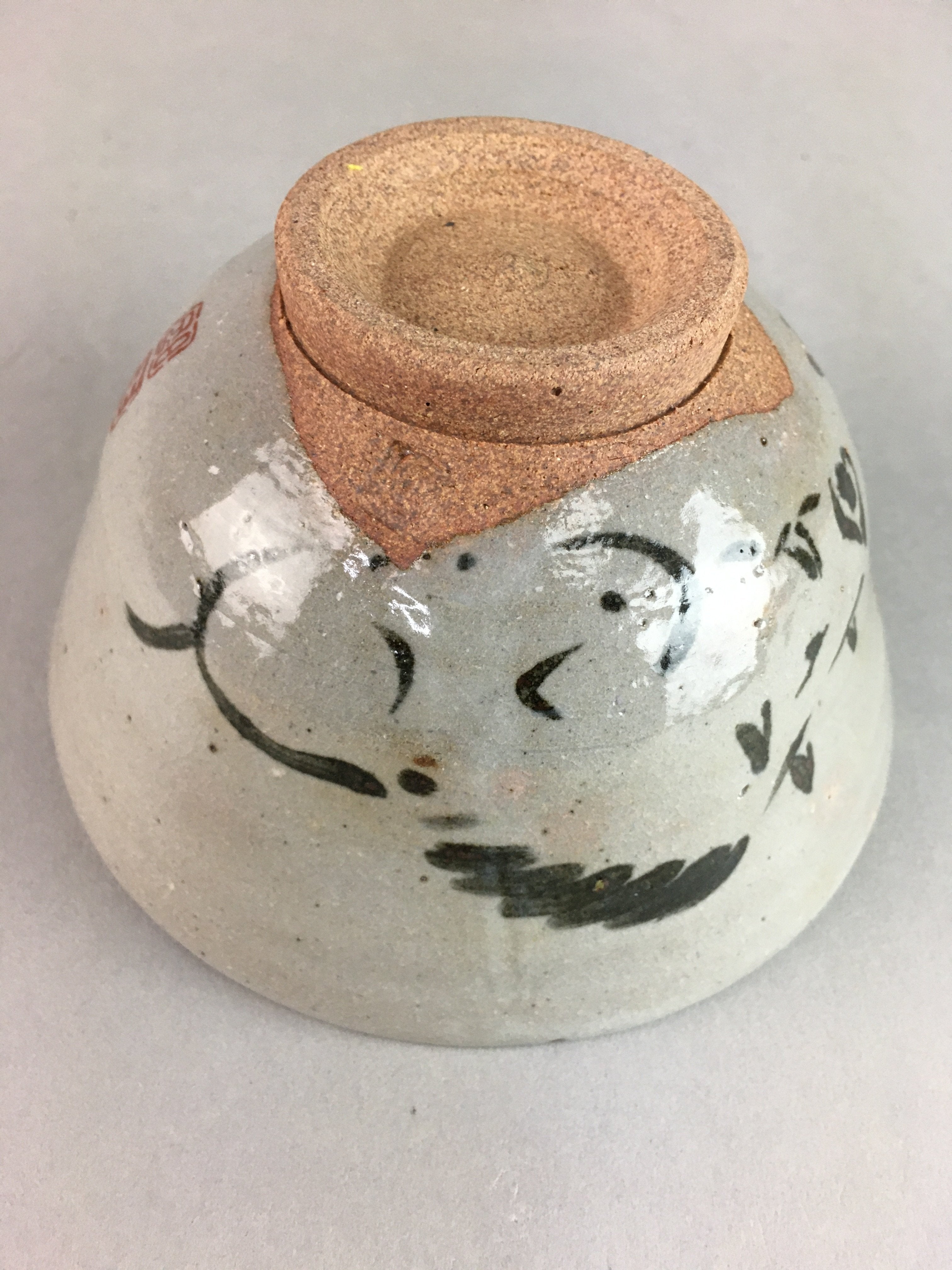 Japanese Ceramic Tea Ceremony Bowl Chawan Box Vtg Pottery Gray Zodiac PX441