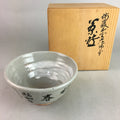 Japanese Ceramic Tea Ceremony Bowl Chawan Box Vtg Pottery Gray Zodiac PX441