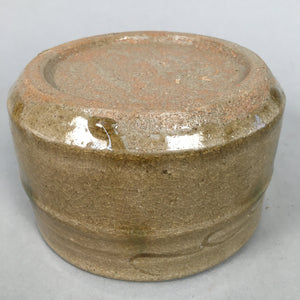 Japanese Ceramic Tea Ceremony Bowl Chawan Ki Seto Vtg Pottery GTB668