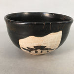Japanese Ceramic Tea Ceremony Bowl Chawan Seto ware Vtg Black Pottery GTB695