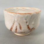 Japanese Ceramic Tea Ceremony Bowl Chawan Shino ware Vtg Pottery GTB696