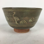 Japanese Ceramic Tea Ceremony Bowl Chawan Vtg Brown Pottery Crane GTB749