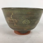 Japanese Ceramic Tea Ceremony Bowl Chawan Vtg Brown Pottery Crane GTB749