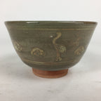 Japanese Ceramic Tea Ceremony Bowl Chawan Vtg Brown Pottery Crane GTB749