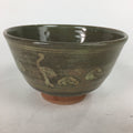 Japanese Ceramic Tea Ceremony Bowl Chawan Vtg Brown Pottery Crane GTB749