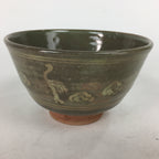 Japanese Ceramic Tea Ceremony Bowl Chawan Vtg Brown Pottery Crane GTB749