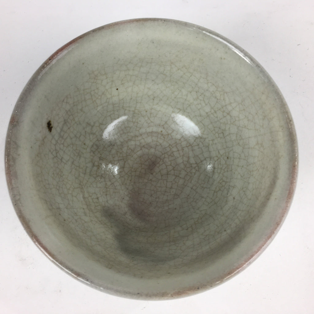 Japanese Ceramic Tea Ceremony Bowl Chawan Vtg Matcha Green Tea White GTB839