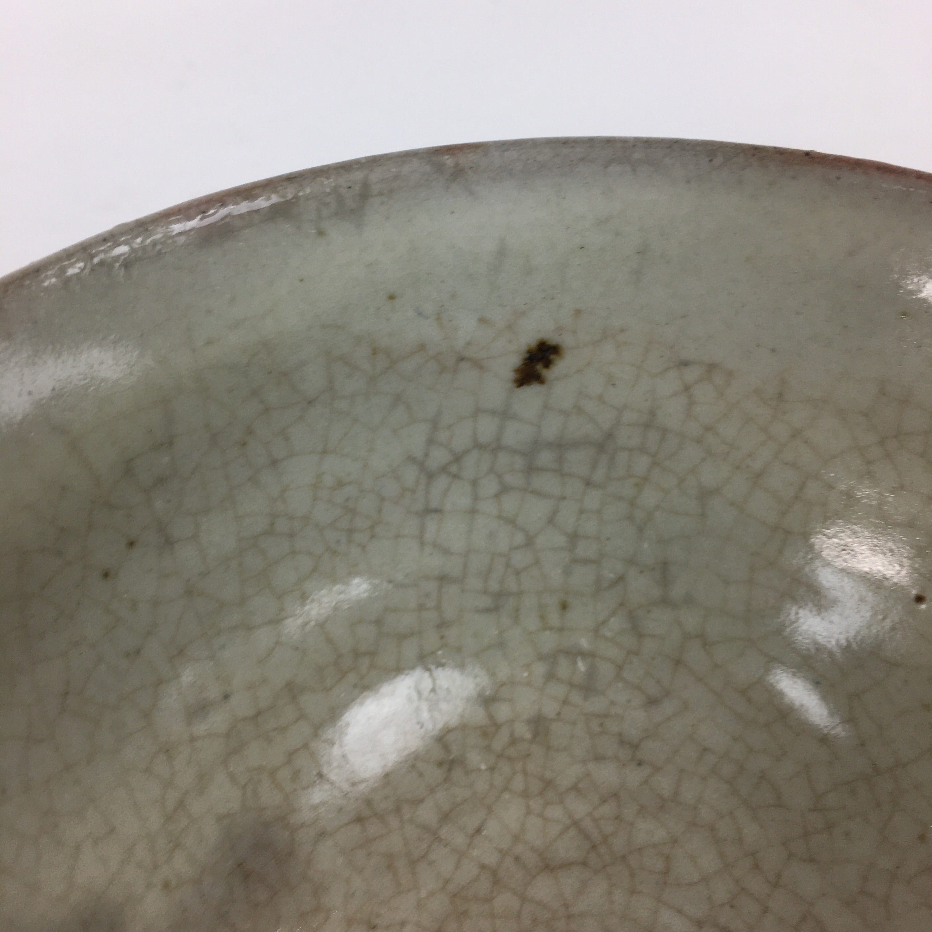 Japanese Ceramic Tea Ceremony Bowl Chawan Vtg Matcha Green Tea White GTB839