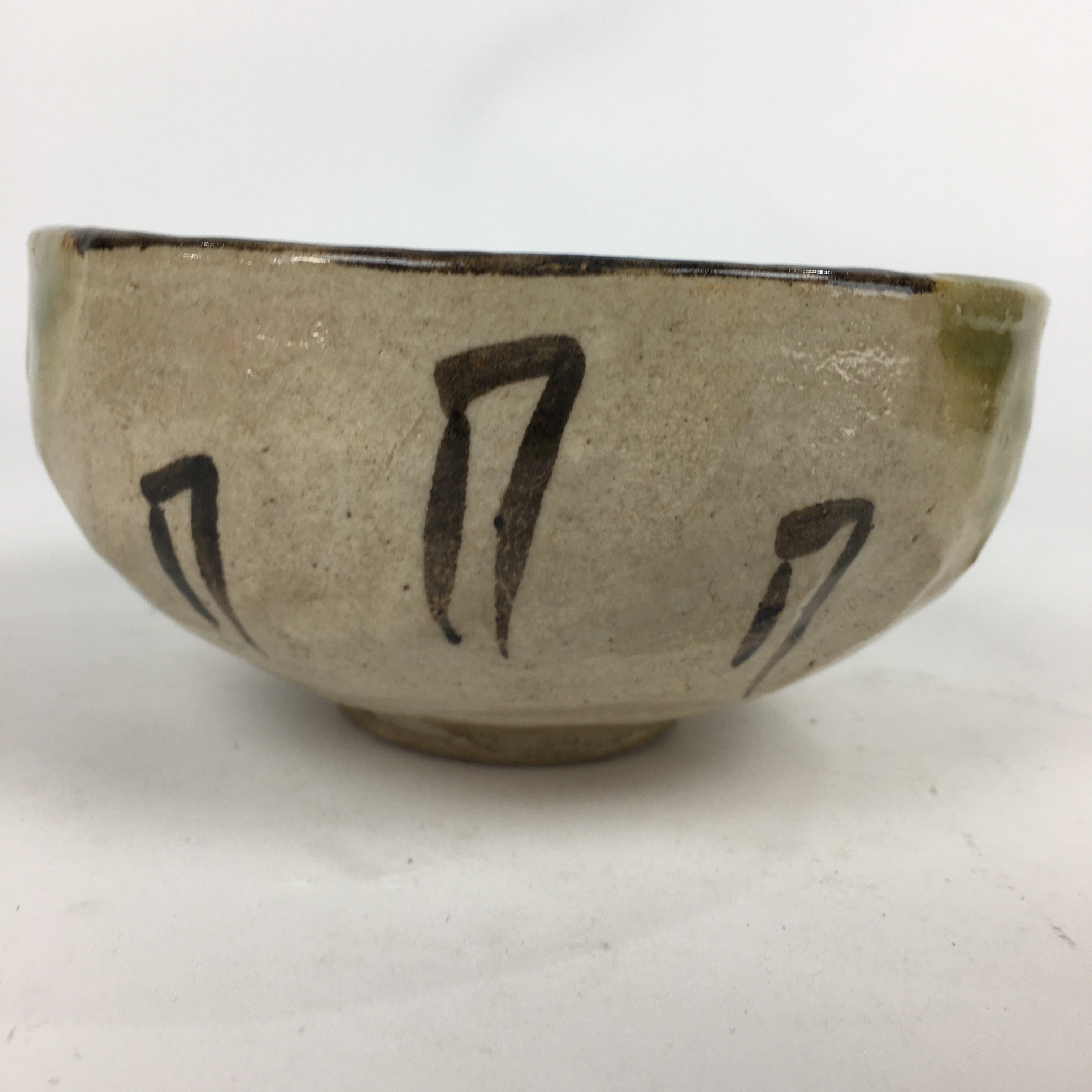 Japanese Ceramic Tea Ceremony Bowl Chawan Vtg Matcha Oribe Ware GTB829
