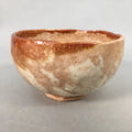 Japanese Ceramic Tea Ceremony Bowl Chawan Vtg Pottery Brown GTB693