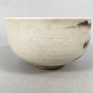 Japanese Ceramic Tea Ceremony Bowl Chawan Vtg Pottery Crackle Glaze GTB688