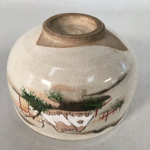 Japanese Ceramic Tea Ceremony Bowl Chawan Vtg Pottery Crackle Glaze GTB688