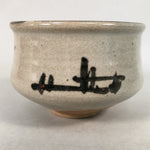 Japanese Ceramic Tea Ceremony Bowl Chawan Vtg Pottery Gray Crackle Glaze GTB686
