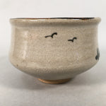 Japanese Ceramic Tea Ceremony Bowl Chawan Vtg Pottery Gray Crackle Glaze GTB686
