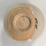 Japanese Ceramic Tea Ceremony Bowl Chawan Vtg Pottery Gray Crackle Glaze GTB686