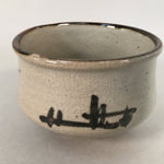 Japanese Ceramic Tea Ceremony Bowl Chawan Vtg Pottery Gray Crackle Glaze GTB686