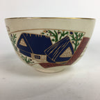 Japanese Ceramic Tea Ceremony Bowl Chawan Vtg Pottery Kyo Ware GTB724