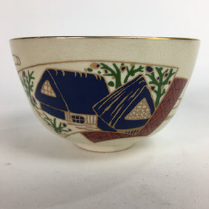 Japanese Ceramic Tea Ceremony Bowl Chawan Vtg Pottery Kyo Ware GTB724