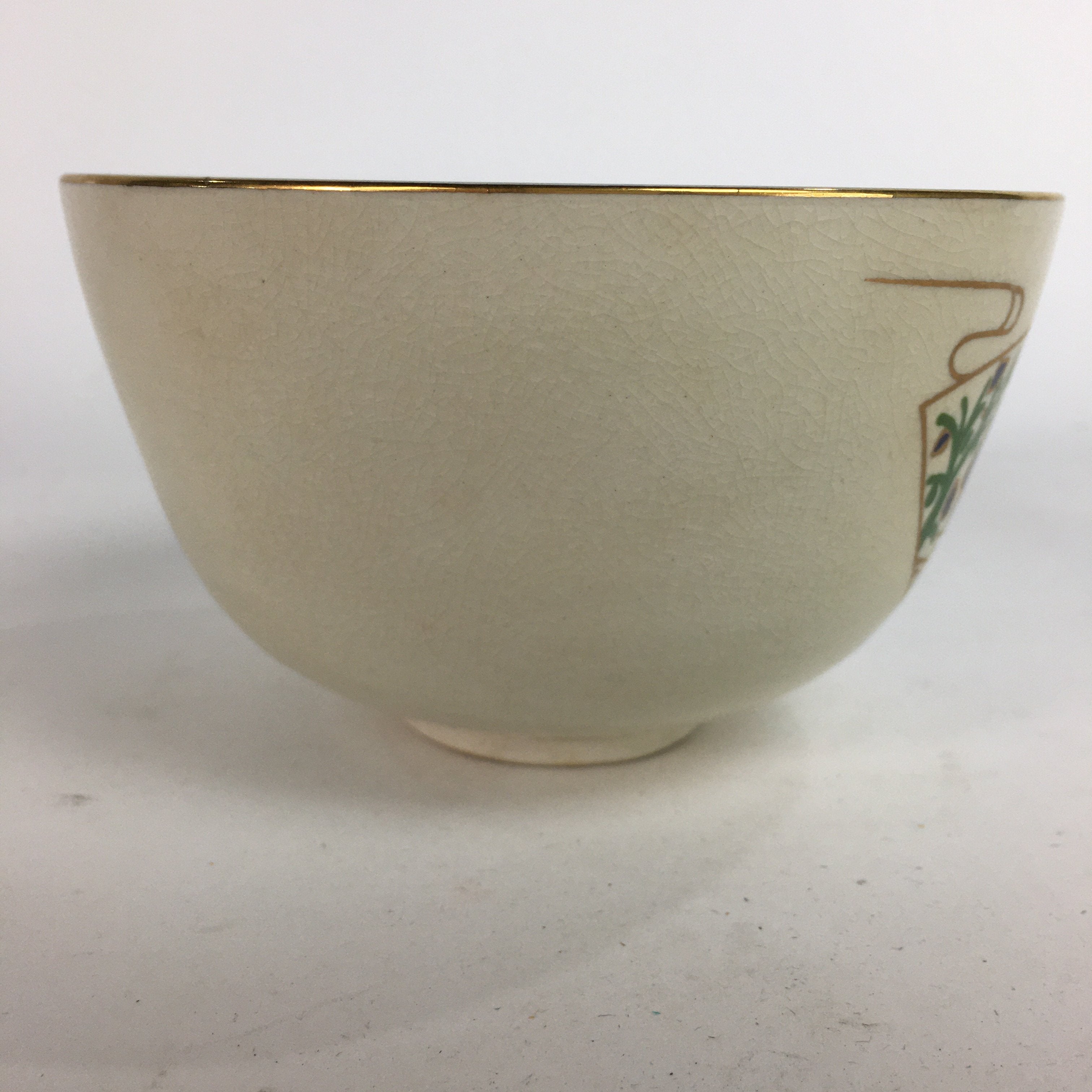 Japanese Ceramic Tea Ceremony Bowl Chawan Vtg Pottery Kyo Ware GTB724