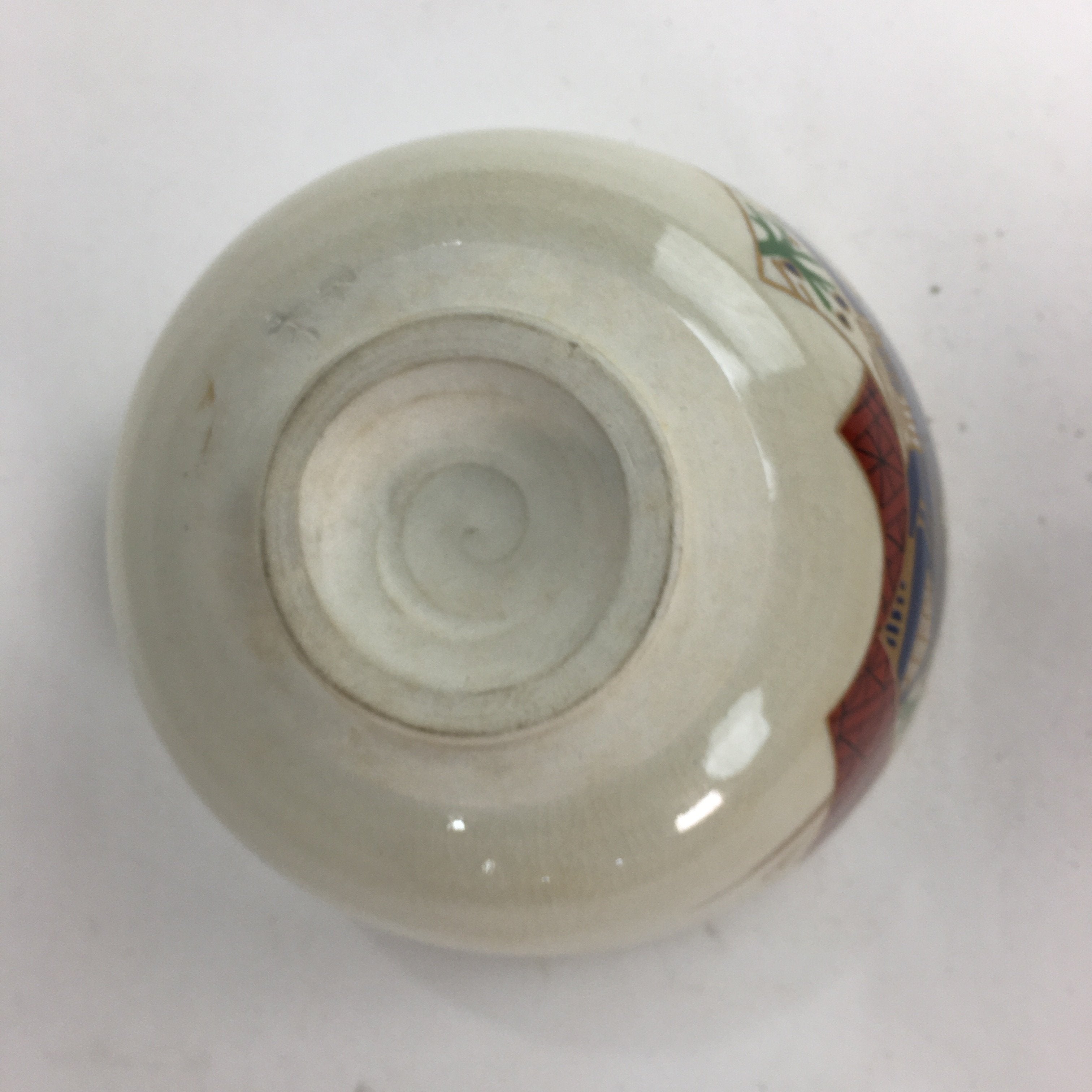 Japanese Ceramic Tea Ceremony Bowl Chawan Vtg Pottery Kyo Ware GTB724