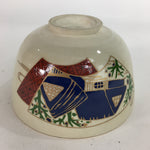 Japanese Ceramic Tea Ceremony Bowl Chawan Vtg Pottery Kyo Ware GTB724