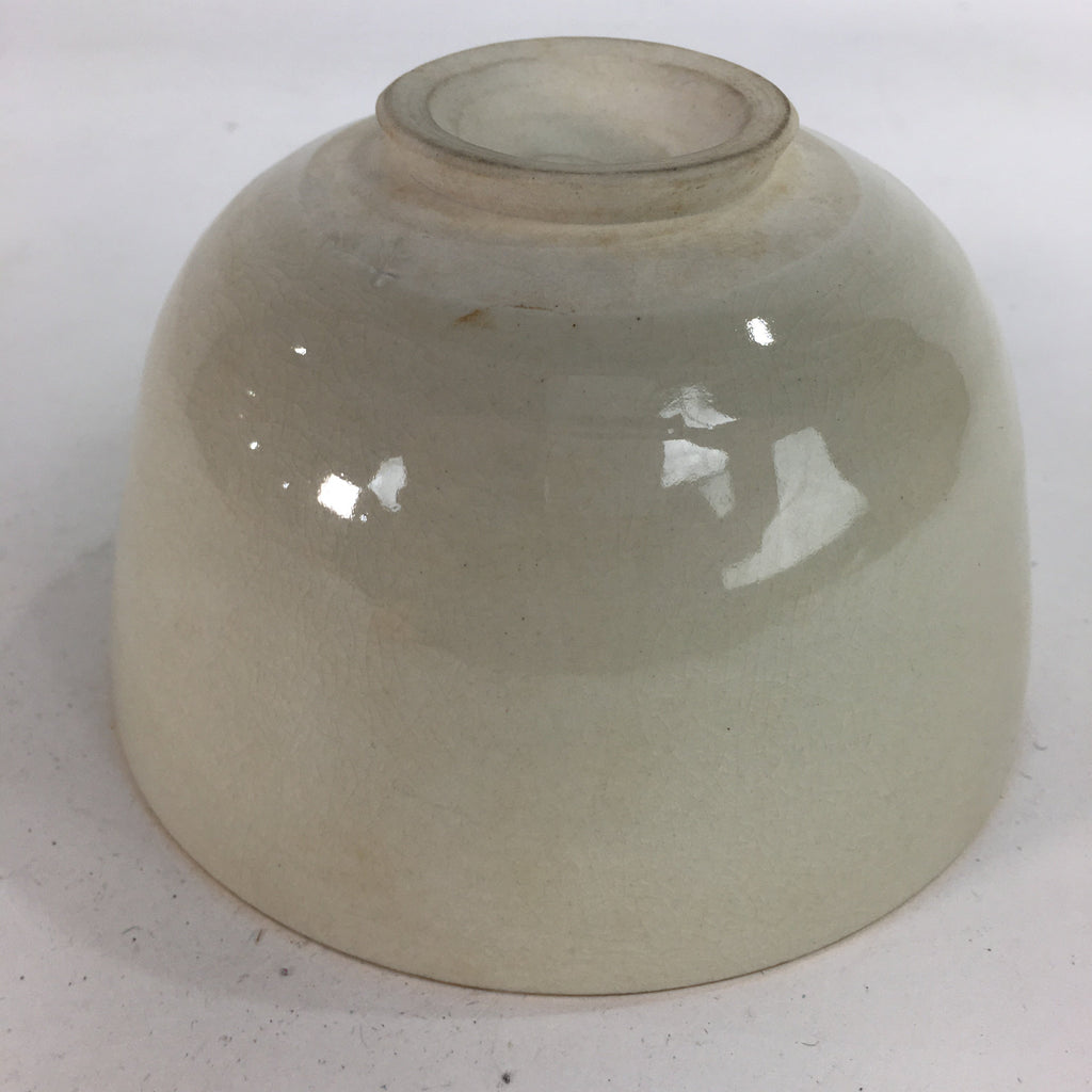 Japanese Ceramic Tea Ceremony Bowl Chawan Vtg Pottery Kyo Ware GTB724