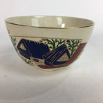 Japanese Ceramic Tea Ceremony Bowl Chawan Vtg Pottery Kyo Ware GTB724