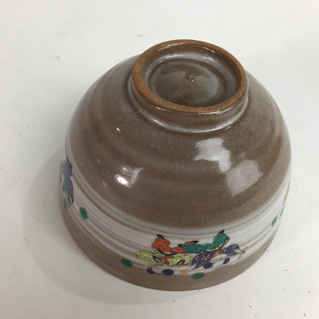 Japanese Ceramic Tea Ceremony Bowl Chawan Vtg Pottery Kyo ware Brown GTB723